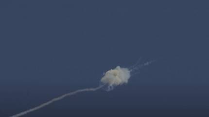 Минобороны РФ: ПВО сбила над Белгородской областью украинский БПЛА