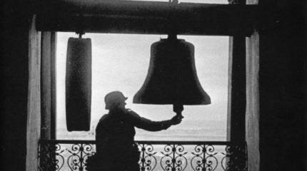 Зондеркоманда SS "Группа Кюнсберг"