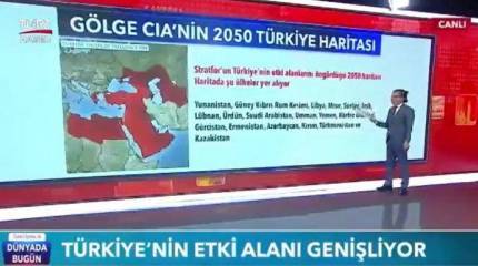 Россия не готова к войне с Турцией