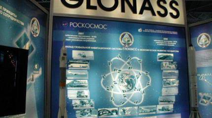 В "Сколково" собираются сотрудничать с НП "Глонасс" и Роскосмосом по вопросу навигационных разработок