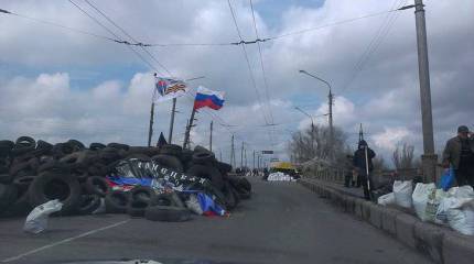 Всеобщая мобилизация Донбасса