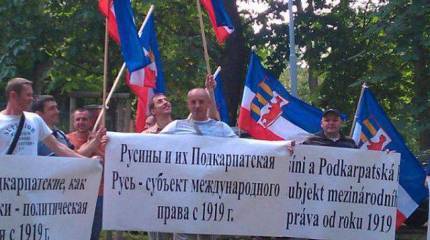 Украинский депутат предложил «жечь каленым железом» русинов Закарпатья