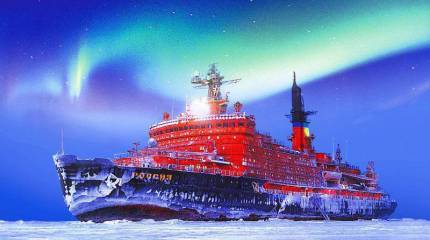 Как нас отучали от того, что Россия - супердержава