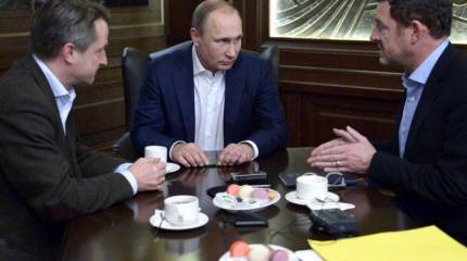 Президент РФ: Россия будет отстаивать свою безопасность «всеми доступными и имеющимися у неё средствами»