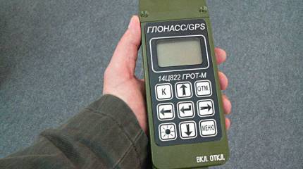 Российские разведчики осваивают ГЛОНАСС