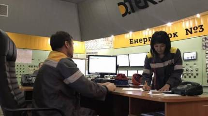 На Украине обсуждают подробности крупной аварии на Запорожской ТЭС