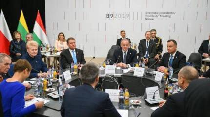 Страны "Бухарестской девятки" заявили об опасности Крымского моста