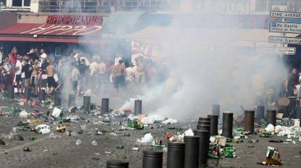 Не слишком прекрасная Франция