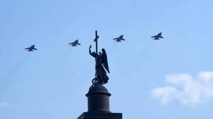 День войск авиации противовоздушной обороны России