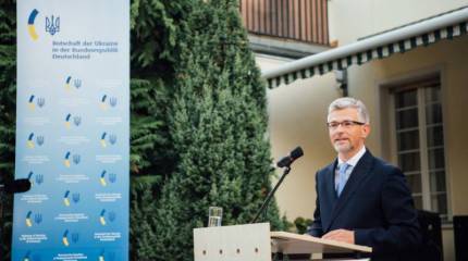 Украина недовольна реакцией Берлина на применение ВСУ ударного дрона на Донбассе