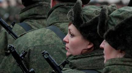 Международный женский день