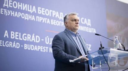 «За Россию или за Украину»: Глава правительства Венгрии объяснил Зеленскому, за кого он