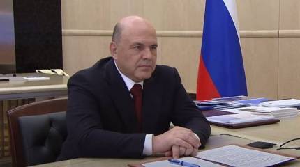 Российское правительство расширило список недружественных государств