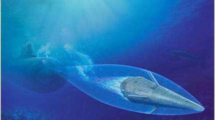 Американский портал: российская подводная ракета «Шквал» – одна из лучших в мире