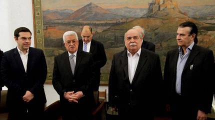 Греческий парламент признал Палестину независимым государством