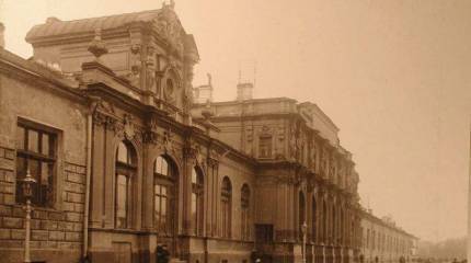 Педагогические курсы Военных учебных заведений