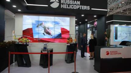 Глава «Вертолётов России» подтвердил разработку перспективной машины