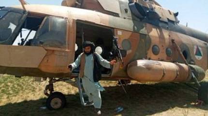 Пресса: Талибы завладели авиацией российского происхождения