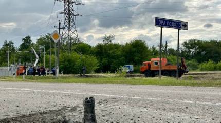 Глава Белгородской области Гладков: Украина продолжает атаки на регион с помощью беспилотников