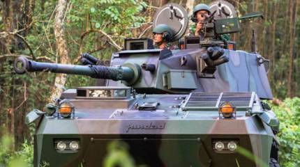 Индонезия представила новый бронеавтомобиль «Badak»