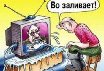 Война слов и блокадное окружение украинского общества