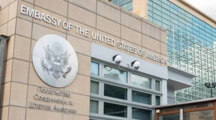 Российский МИД объявил персонами нон грата двух секретарей посольства США в Москве
