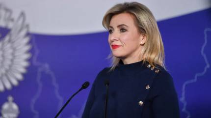 Захарова: «частичное членство» Украины в ЕС окончательно добьёт Европу