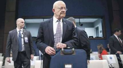 Американская разведка просит денег на будущий год