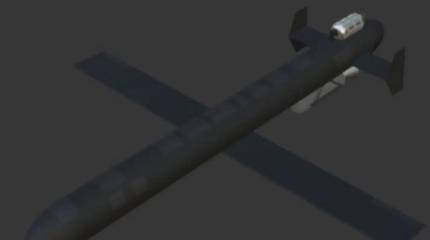 Противник утверждает, что ВС РФ начали применять БПЛА «Герань-5»