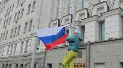 Вставай, страна огромная!