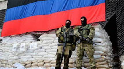 Записки ополченца Славянска