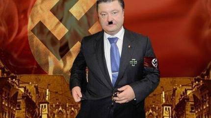 Вашингтон случайно обнаружил нацизм на Украине