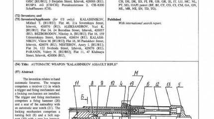 Мифы об оружии АК-47 и АК-74