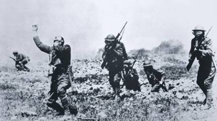 Господин отравитель