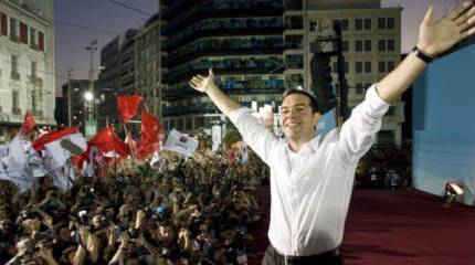 Греция снимает флаги ЕС с административных зданий и готовится заявить о выходе из НАТО