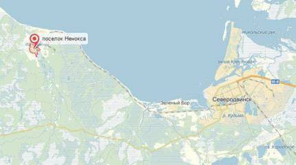 В Архангельской области во время испытаний произошла нештатная ситуация с крылатой ракетой