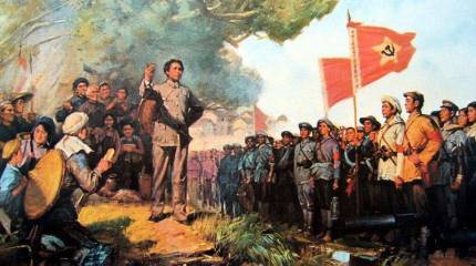 Самая большая компартия. Девяносто четыре года КПК