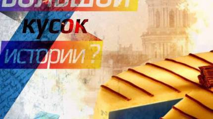 Гоголь, Шолохов и кобель на плетне...