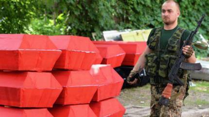 Правительство ДНР обвинило Киев в несоблюдении женевских конвенций