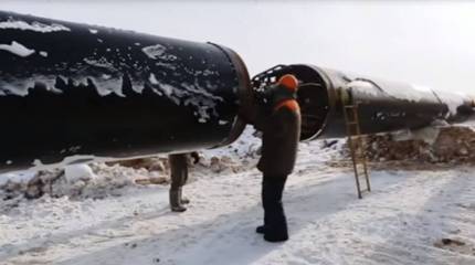 Сделкой с Китаем США наносят удар по эффективности «Силы Сибири»