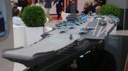 Песнь о тяжёлом авианосце