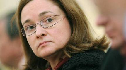 В чём же хранить ворованное бабло?