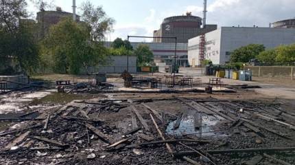 Минобороны России: Украинский десант уничтожен при попытке высадки у Запорожской АЭС