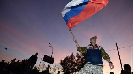 Итоги 2013 года: вокруг России