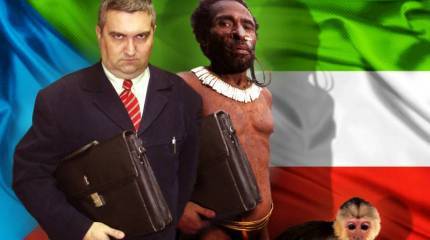 Россия бюрократическая и Гвинея Экваториальная: что общего?