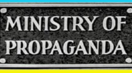 А тем временем шустрые украинские депутаты и историки...