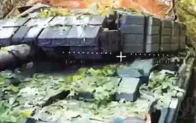 Увешанный 