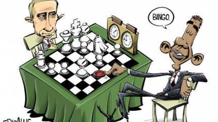 Это не холодная война, сказал Обама. А какая?