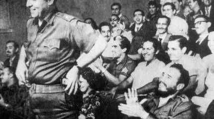 «Альфа-66». Как Кастро предавали его бывшие соратники