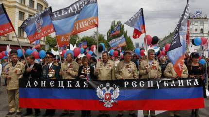 «Русская весна» на Украине в 2014 г. Часть 3. ДНР, ЛНР и ХНР